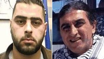 Muhammad Maharma y Backer Maharma