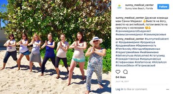 El turismo-bebé en Miami para