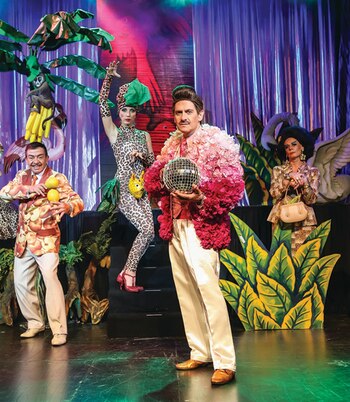 Obra los amados se presentara