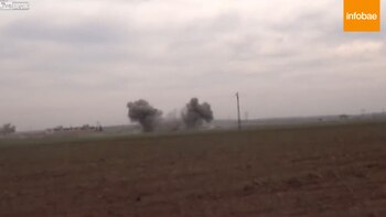 Las explosiones lo rodearon por