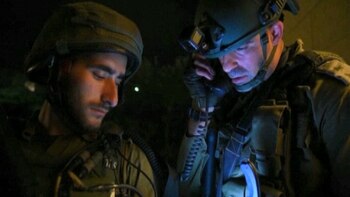 Policías israelíes en un operativo