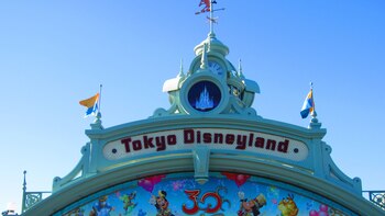 El Tokyo Disneyland supo incorporar