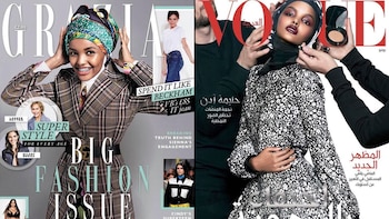 Tapa de Grazia y Vogue