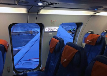 La salida de e emergencia