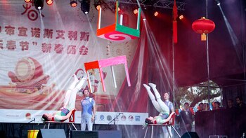 La celebración tuvo lugar en