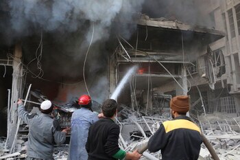 (Syrian Civil Defense White Helmets