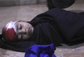 (Syrian Civil Defense White Helmets