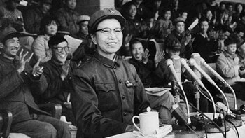 Jian Qing, Madame Mao