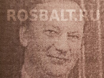 La cara del “señor K”