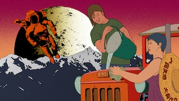 Una captura de “Have a