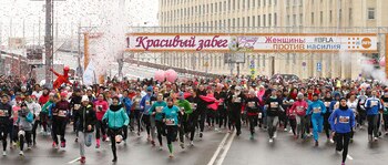 Bielorrusia