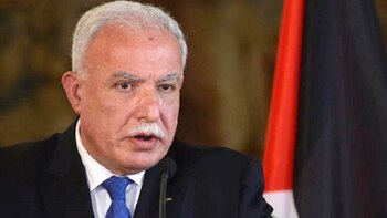 Riad Al Malki