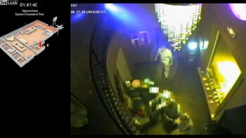 El momento en que Mateen