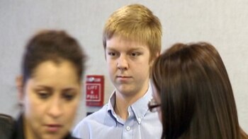 Ethan Couch