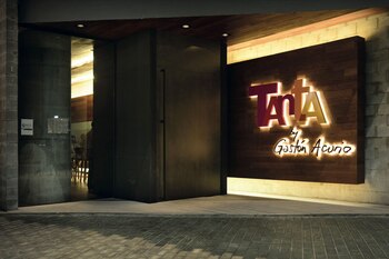 Su nueva propuesta gastronómica, Tanta,