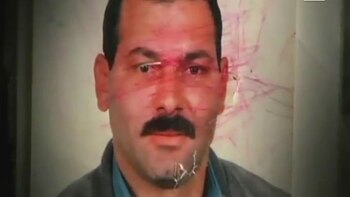 Yassin en la época en