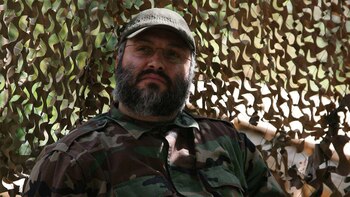 Imad Mughniyah murió en Damasco