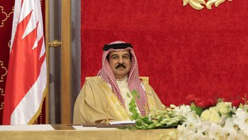 Hamad bin Isa Al Jalifa, rey de Bahréin