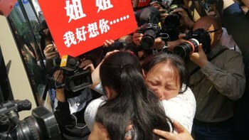 El abrazo entre Qifeng y