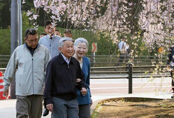 El emperador Akihito y la