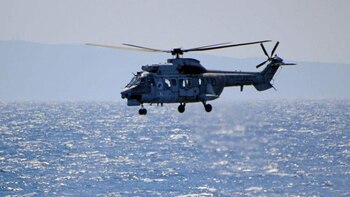 Un helicóptero similar al que