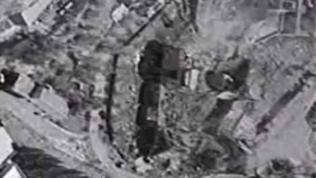 Imágenes satelitales del Centro de