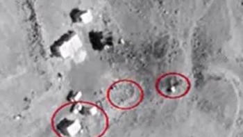 El búnker de Him Shinshar