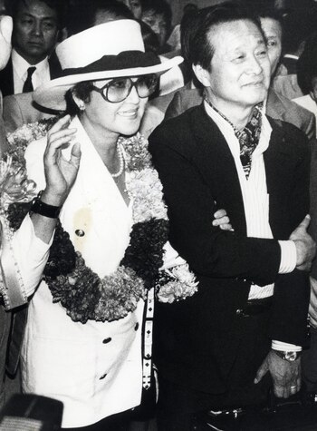 Esta foto tomada el 23