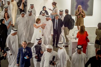 Art Dubai 2018