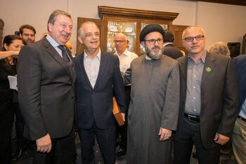 El sheikh Bilal Mohsen Wehbe