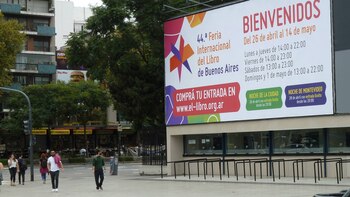 El acceso por Avd Santa