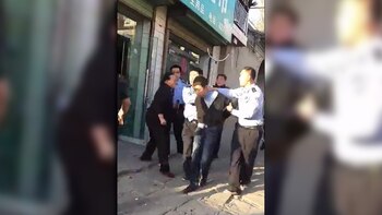 El autor de los hechos