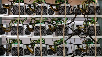 La computadora, o el conjunto