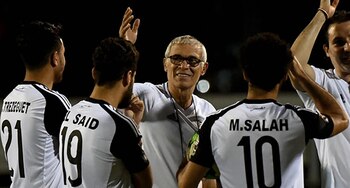 Héctor Cúper y Mohamed Salah