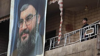 En el barrio de Dahiya,