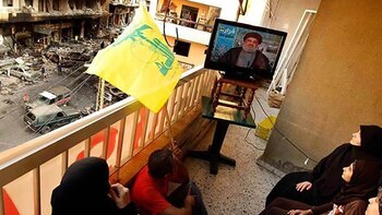 Imagen de simpatizantes de Hezbollah