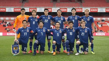 Japón vuelve a jugar la