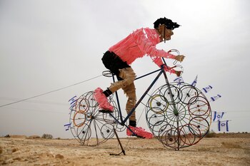 (REUTERS/Amir Cohen)