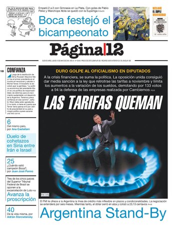 Imagen NLLVUYRJB5ADVP7E7HHZYEUR2Y