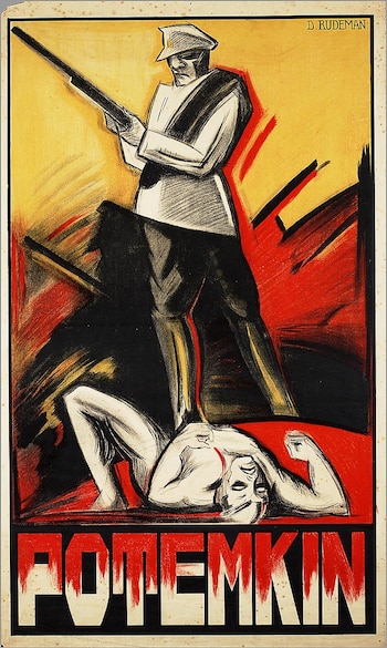 Una de las tantas láminas