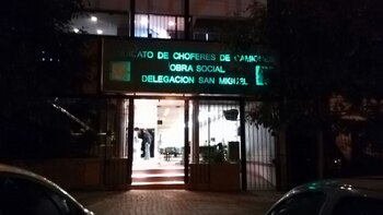 Agentes de la Policía Federal