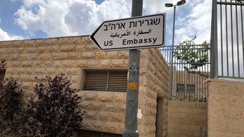 Para Trump, el traspaso de