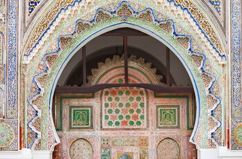 La al-Qarawiyyin es la biblioteca