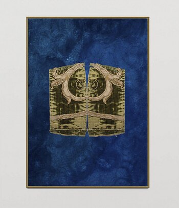 “Italian fragment from the MET