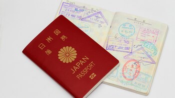 El pasaporte japonés es aceptado