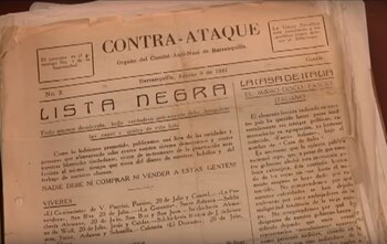 Lista negra conservada en el