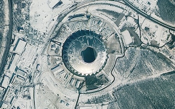 El Samara Arena cubierto de