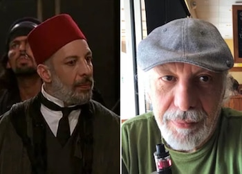 Erick Avari, el Dr, Terrence Bey