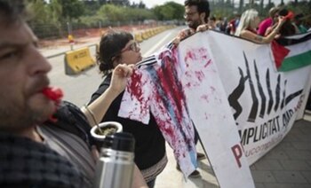 Los manifestantes que estuvieron presentes