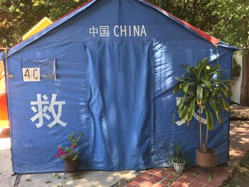 Las tiendas de campaña donadas